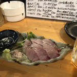 めめ家 - 