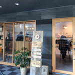 shimaji coffee roasters - 