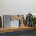 shimaji coffee roasters - 