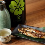 Robata Nihou - 