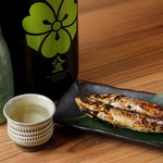 Robata Nihou - 