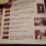 とんかつ小ばやし - メニュー