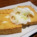 もつ焼 あぶさん - 島豆腐の厚揚げ