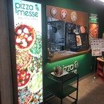 ピザメッセ - ピザメッセ 下仁田店