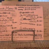 表参道 バッカス - 