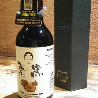 たもいやんせ_2