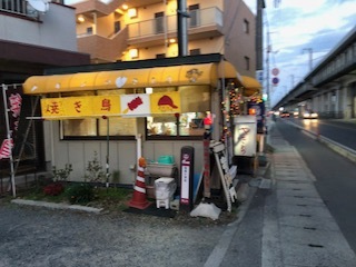 チキンヤキトリ 高島 焼鳥 食べログ