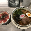 アトサキラーメン 