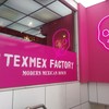 TEXMEX FACTORY 渋谷公園通り店