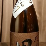 旬菜キッチンほしば家