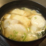 樽見 - 2011.10.23）味噌汁