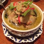 バンタイ - 本場グリーンカレー！