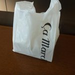 サ・マーシュ - 