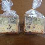 サ・マーシュ - 