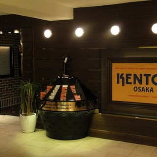 口コミ一覧 : 【閉店】ケントス大阪 - 大阪梅田（阪急）/レストラン