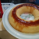 SAMBA - シェフの手作り、ブラジルプリン