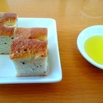 Morino Resutoran - パスタセットのパン