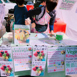 だいず亭　KCC ファーマーズマーケット 内 - 