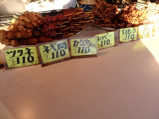 佐賀屋 北口支店 清瀬 焼鳥 食べログ 佐賀屋 北口支店 清瀬 焼鳥 食べログ