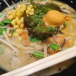 ラーメン大至 - 