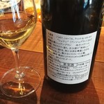 ブリコラージュ ブレッド アンド カンパニー ダイニング・カフェ - 