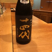 鮨 しゅん輔 阿佐ヶ谷 - 