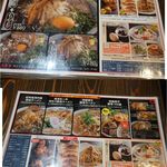 麺屋 ひしお - 麺屋 ひしお本店(和歌山市)食彩品館.jp撮影