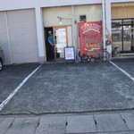 ピッザピッザピッザ - 