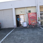 ピッザピッザピッザ - 