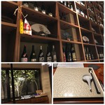 星期菜 白金 - 内観