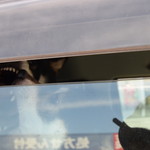 ピッザピッザピッザ - 