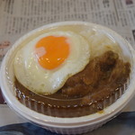 ピッザピッザピッザ - 