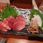 Omoide Maguro - 