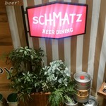 SCHMATZ - 