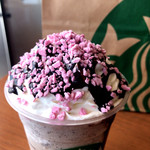 STARBUCKS COFFEE - 