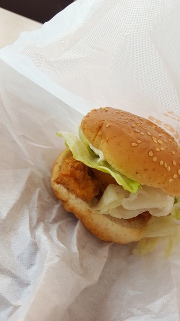 Kentucky Fried Chicken Furukawahashi Ten