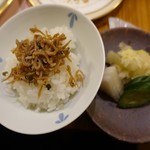 こっからん HORII - 