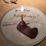 TTOAHISU - お誕生日仕様で提供してくれました