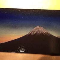 TTOAHISU - ウェルカムプレートは富士山の