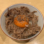 饗 くろ喜 - 自家製コンビーフ飯（300円）※限定飯 2019.1