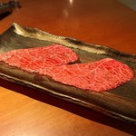 生粋 - 赤身（シンシン）