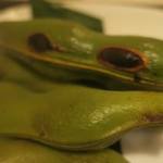 酒菜坊 橋蔵 - 焼そら豆　ズームアップ