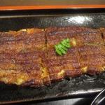 炭焼うな富士 - 長焼き