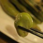 酒菜坊 橋蔵 - 焼そら豆喰らう