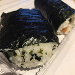 Omusubi Sengokuya - 