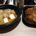 LAWSON - 料理写真: