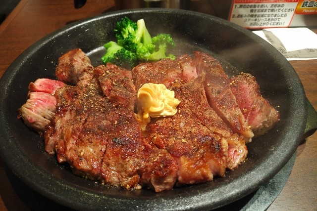閉店 いきなり ステーキ 磐田店 磐田 ステーキ 食べログ 閉店 いきなり ステーキ 磐田店 磐田 ステーキ 食べログ
