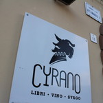 Nautilus - 歩き疲れて寄った書店にはワインバーが併設されていてオシャレでした