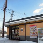 かつや - かつや 千歳店 - 2019年冬