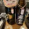 銘酒角打ちセンターたかの 大通店